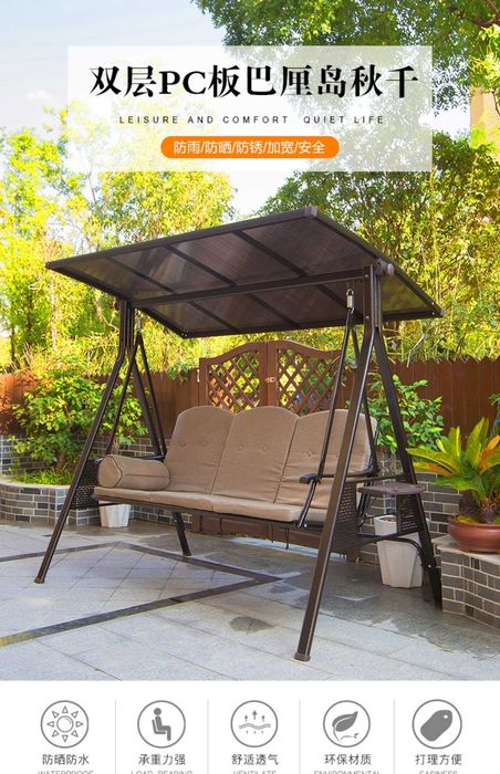 Mеталлический Качеля, с мягким матрасом