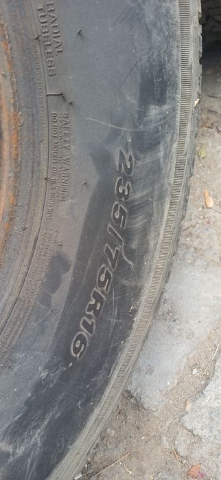 Продам покрышки на внедорожник