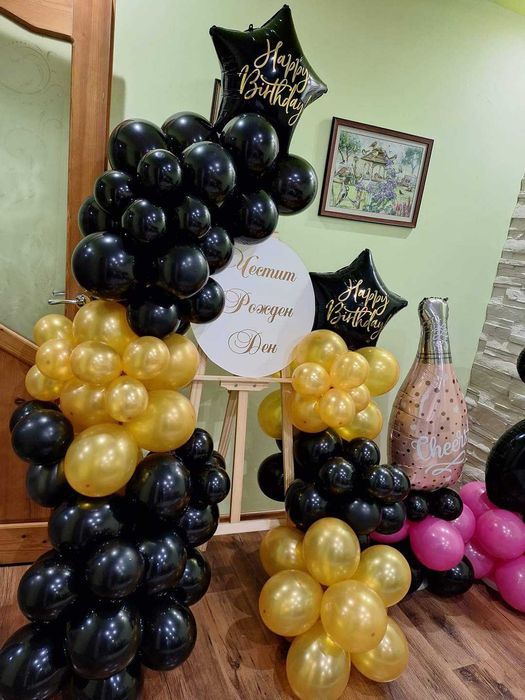 Украса за Всякакъв повод