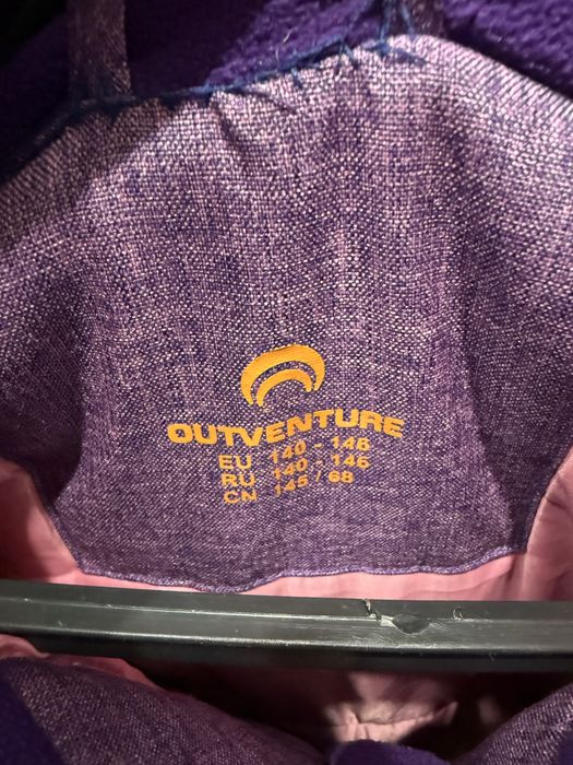 Зимняя куртка Outventure