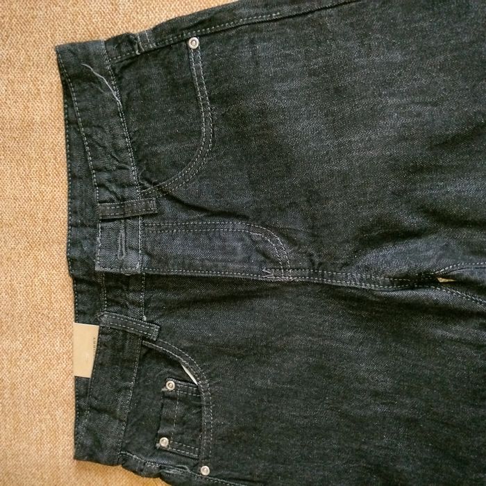 Нови мъжки дънки.