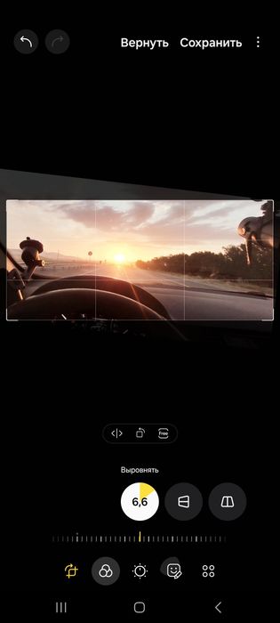 Путешествие длиною в жизнь