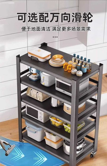 etajerka\ stellaj omborxona uchun\этажерка\ стеллаж для склада\