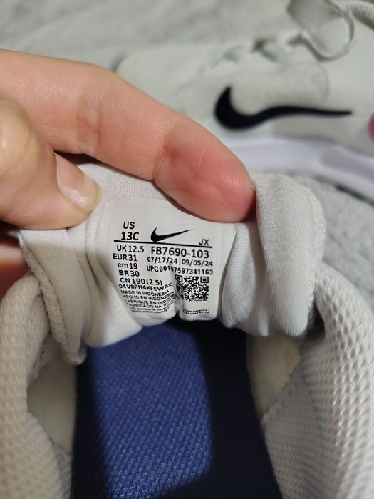 Маратонки  Nike плюс подарък