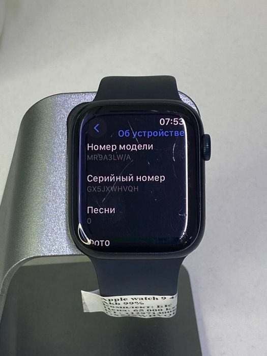 Apple watch 9 45mm Akb 99%