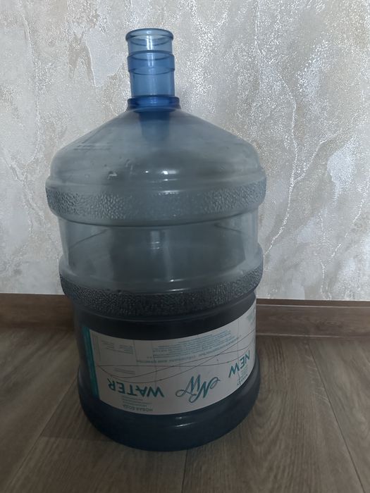 Бутыль для питьевой воды