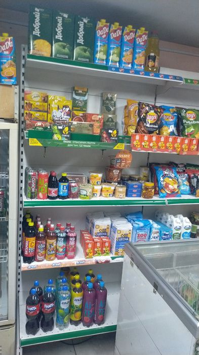 Бу оборудование для прод магазина
