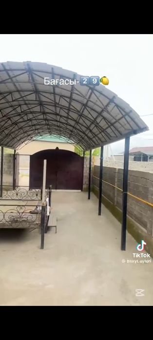 Дом Уй жер уй Шымкент