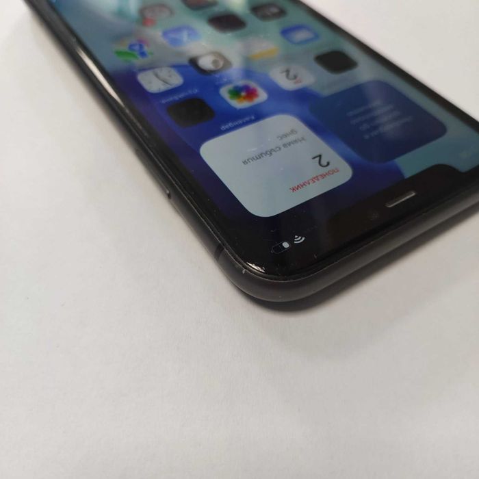 Iphone 11 64GB battery health 75%