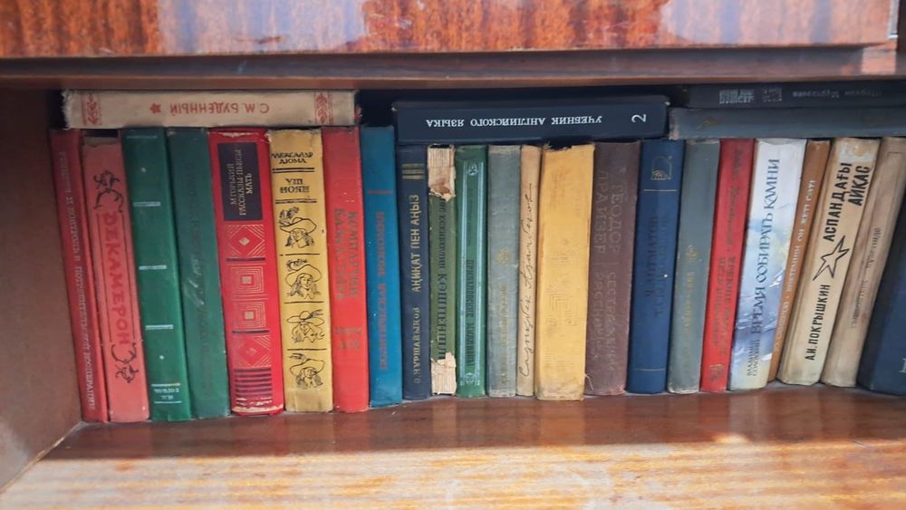 Книга разные продам