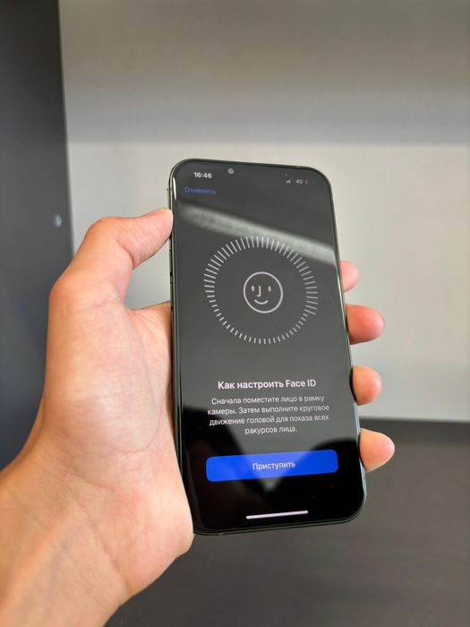 Срочно продается Айфон 13