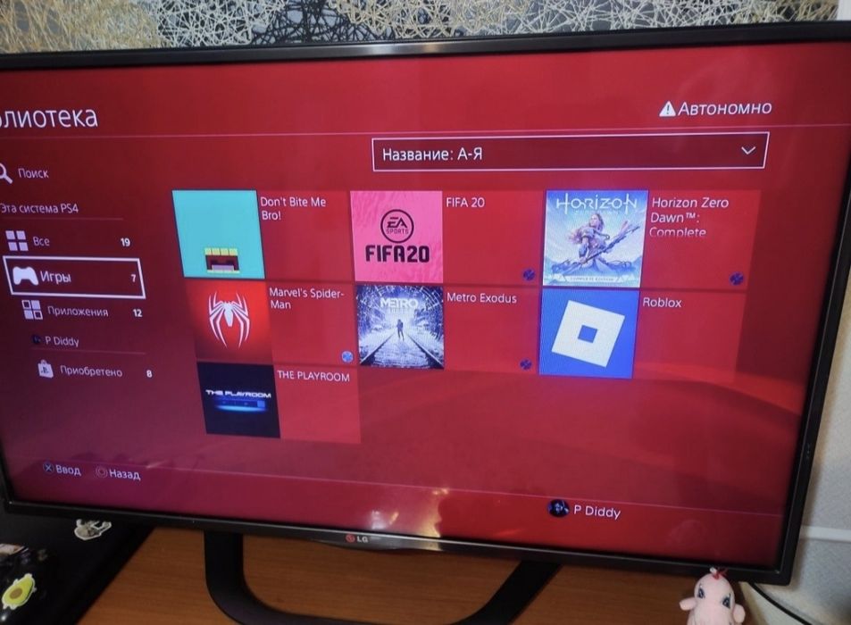 продам SonyPS4 FAT 1TB 6игры+2геймпада