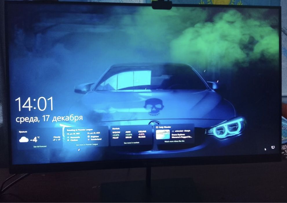 Продам игровой кампьютер