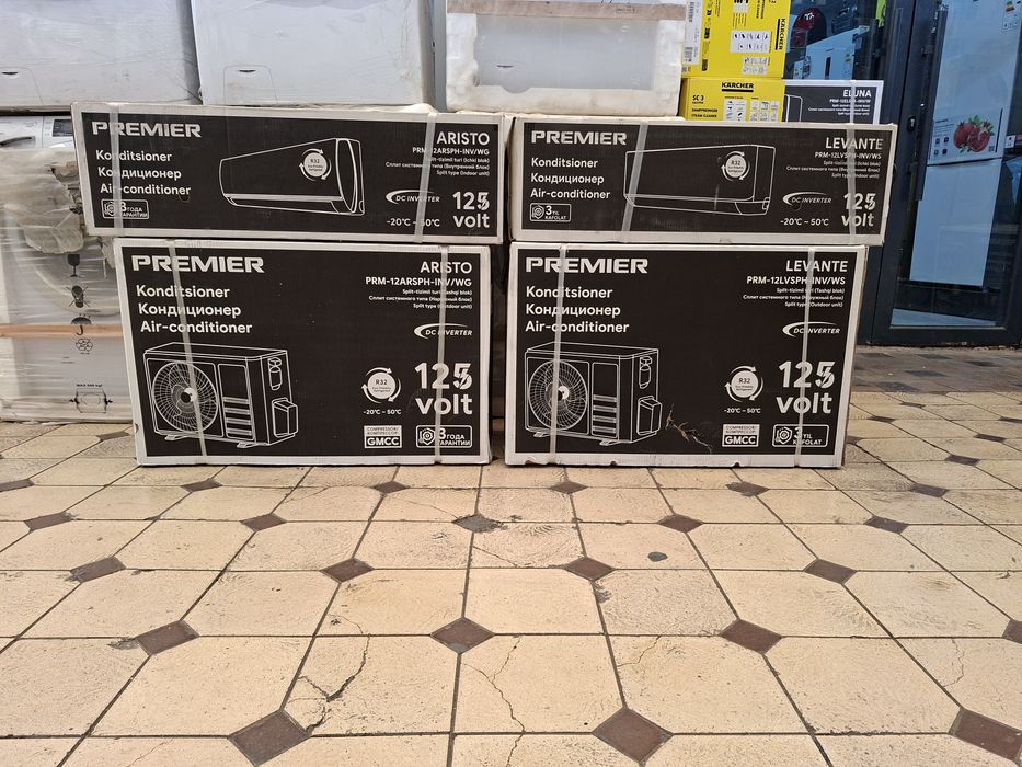Premier 12 DC Inverter 125V GMCC