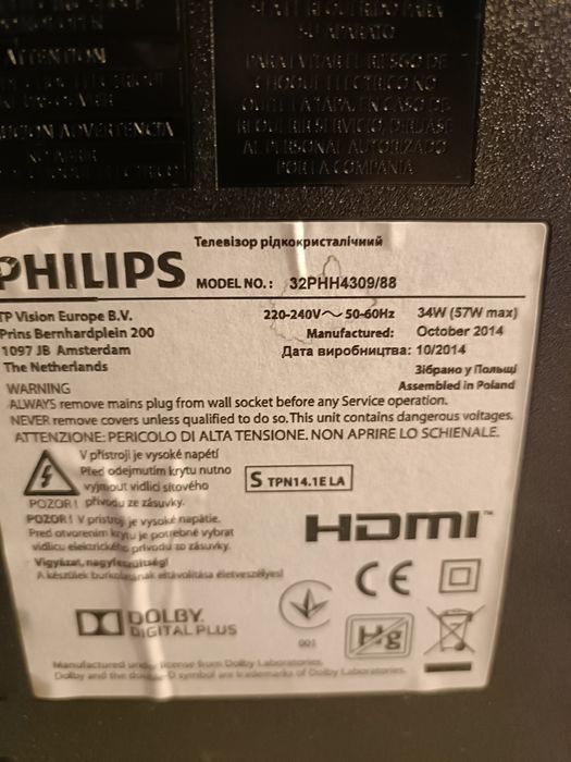 Televizor Led Philips 81 cm (32 inch)stare foarte bună
