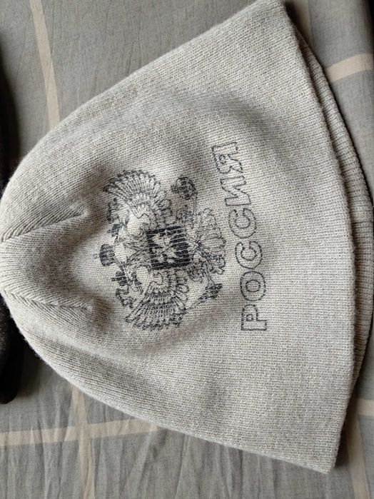 Шапка, мужская. Shapka.