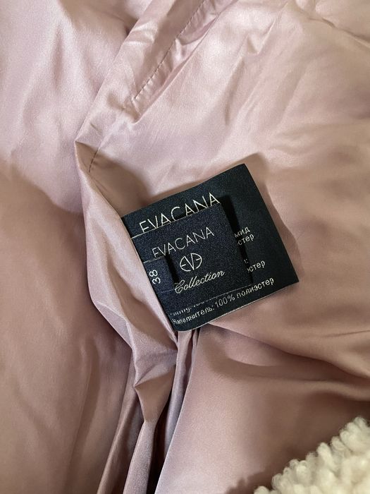 Пальто пуховик 38 S