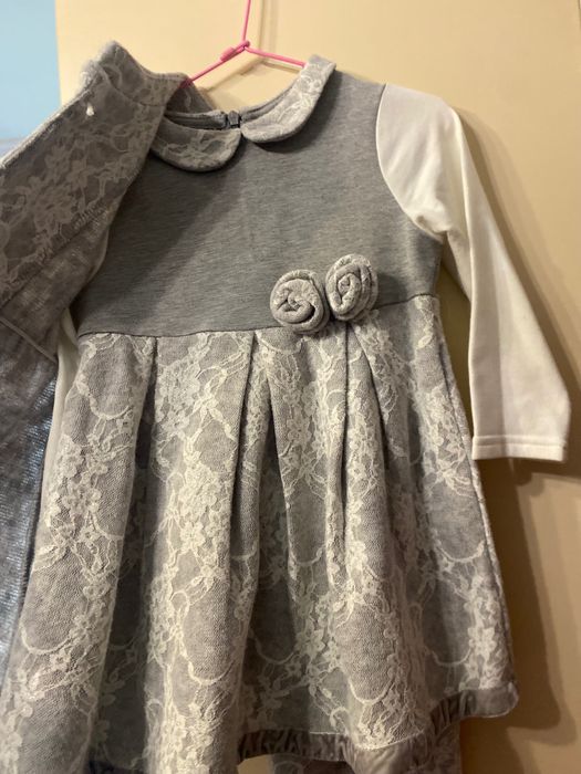 Прекрасна рокля и дълго сако