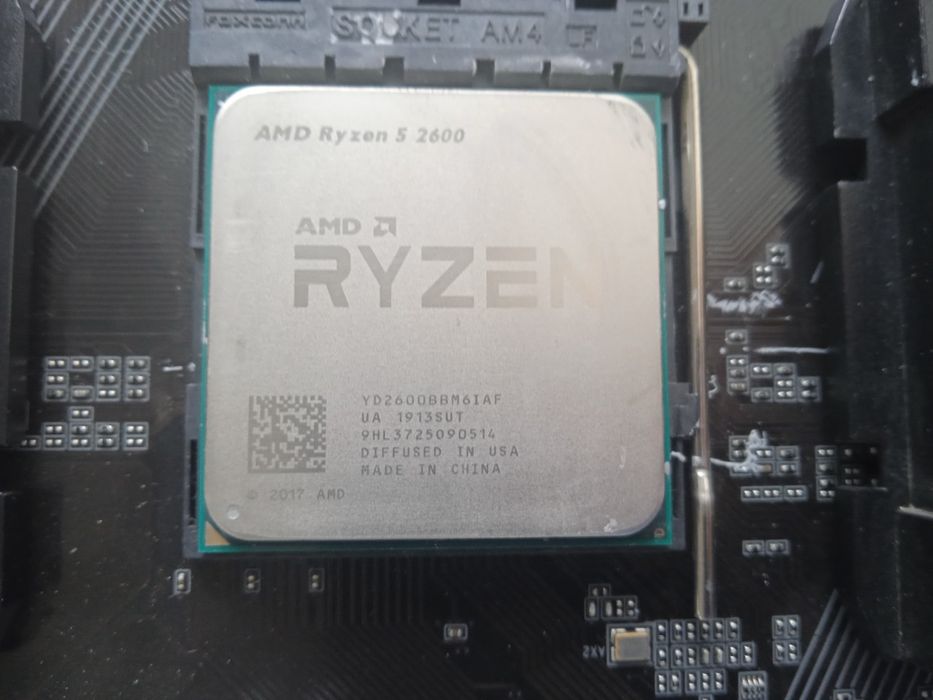 Комплект ryzen 5 2600, gigabyte a320 материнка