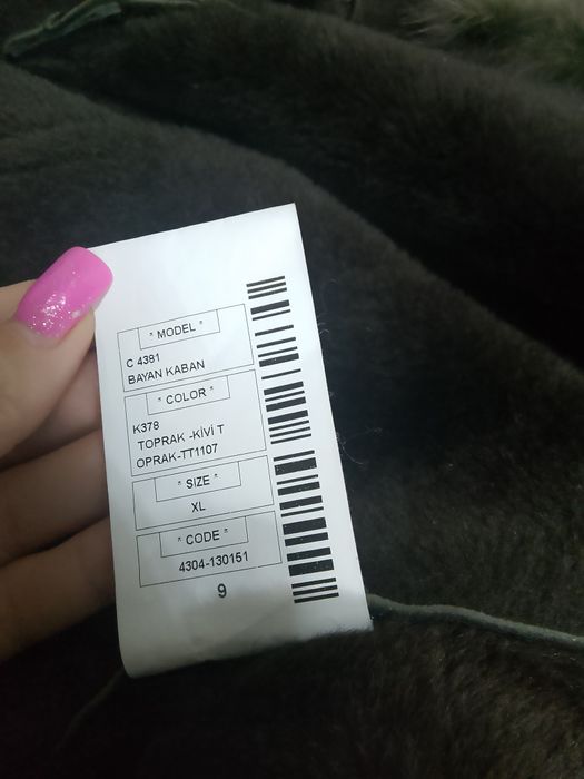 Продам дублёнку!!! В хорошем состоянии .