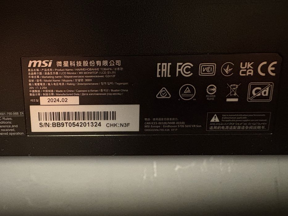 Monitor MSI G2412F 23.8inch IPS 180Hz 1.0ms