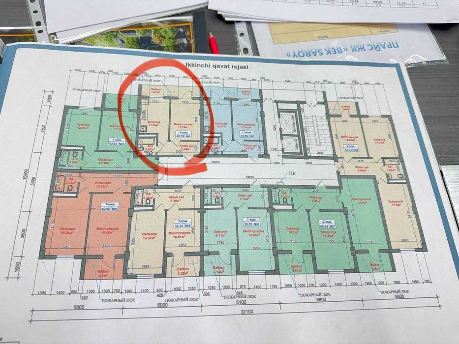 Квартира в ЖК BEK SAROY