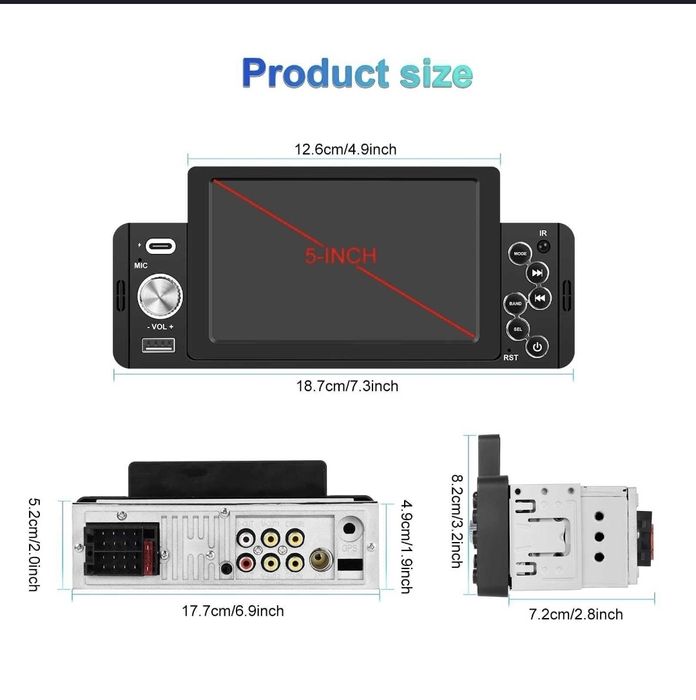 Мултимедия за автомобил.