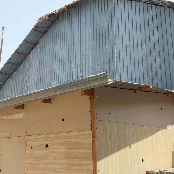 Шифр.  Ағашымен сатылады