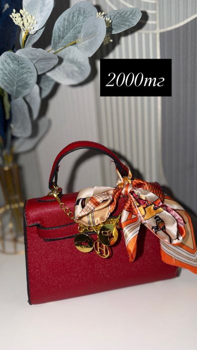 СРОЧНО  Разгрузка гардероба