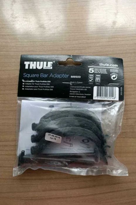 Thule адаптори за велосипедни стойки Pro Raid 591 иPro Raid 598 и 599