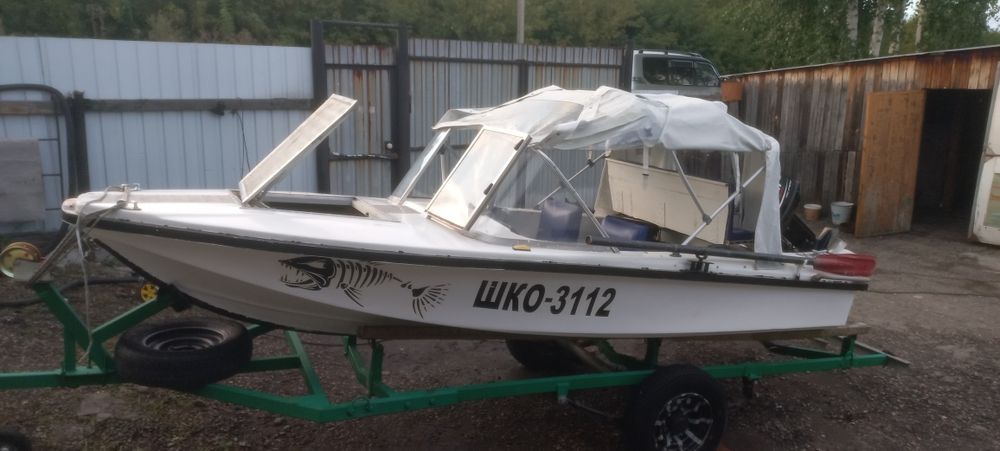 Нептун-2+ parsun30+прицеп