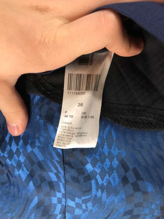 Классический костюм