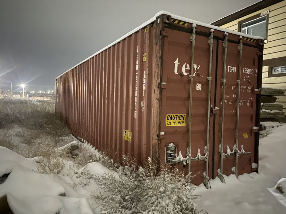 продам контейнер 40 фут