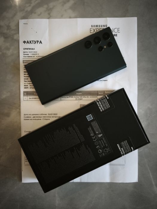 Samsung Galaxy S22 Ultra, 12/256GB – Пълен комплект (Забележка)