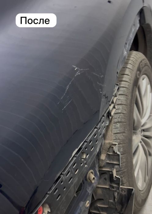 PDR ремонт вмятин без покраски