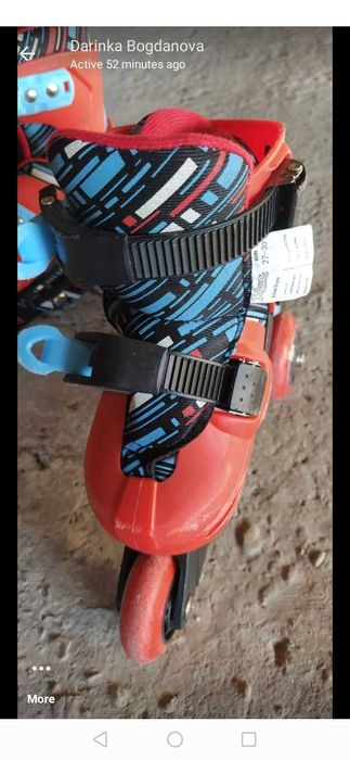 Детски ролери за каране