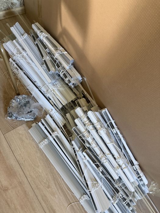 Бу алюминий жалюзи