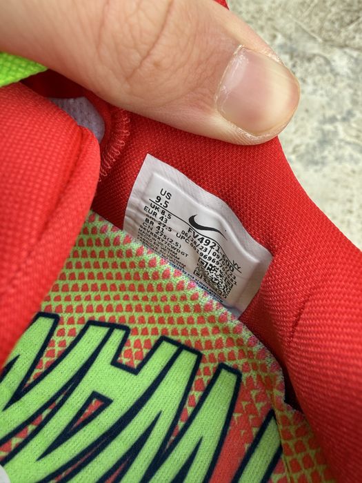 Kobe 6 Protro Reverse Grinch marimea 43