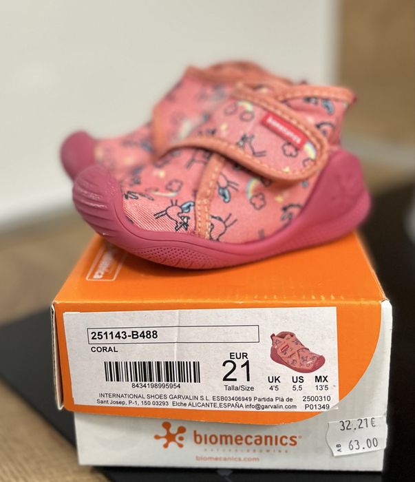 Biomehanics 21номер