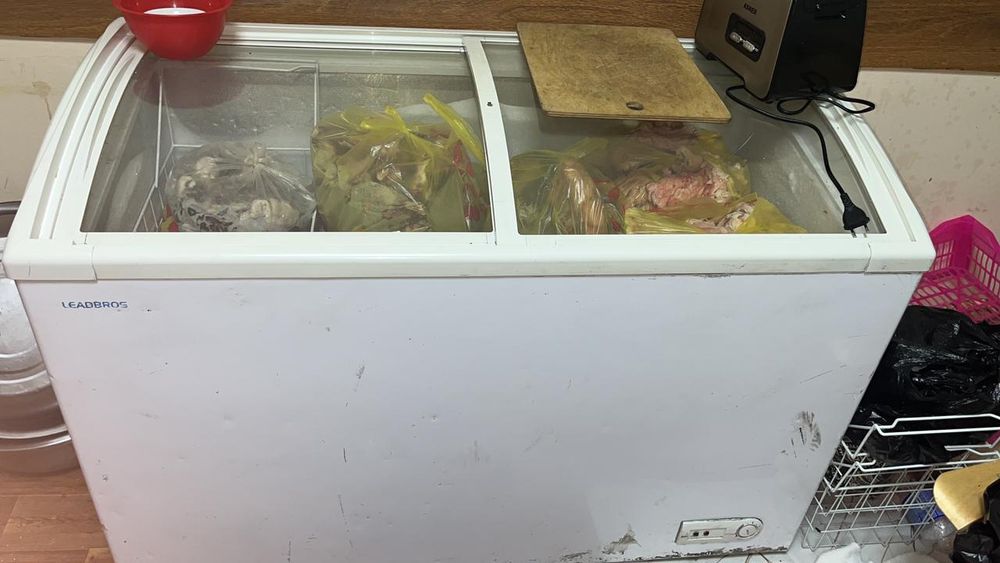 Морозильник буууу