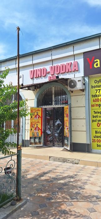 Продаётся бизнес vino-vodka bar