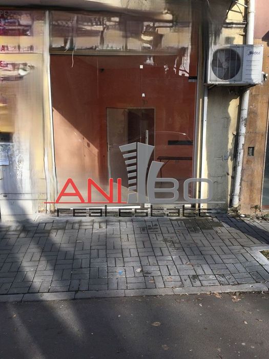 Дава се под наем Магазин в Варна, Гръцка махала - 20 кв.м за 306 € - Снимка #1