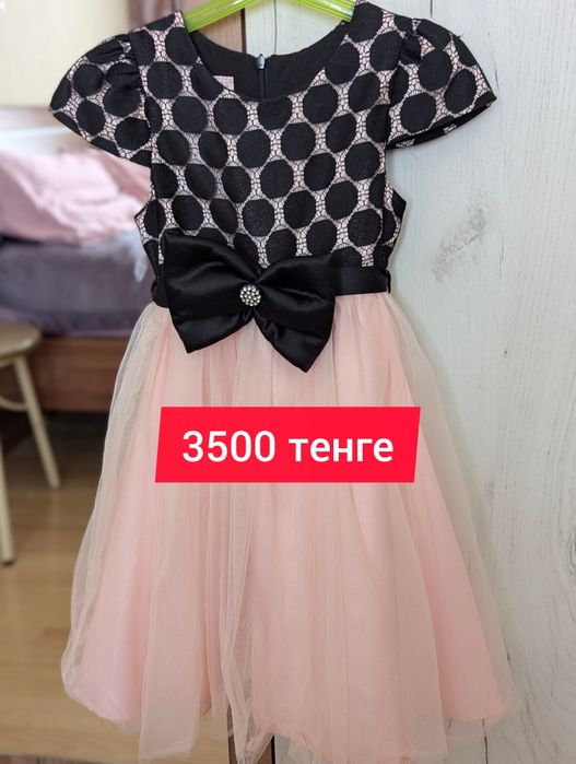 Продам детские платья