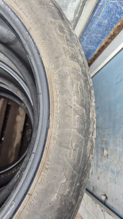 Автошина Автошина