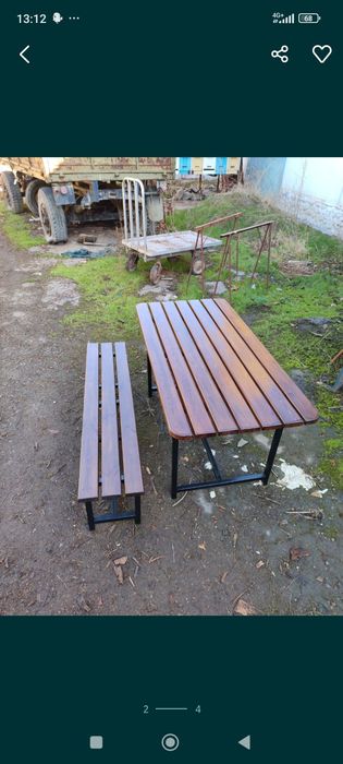 Скамейка 2 метра