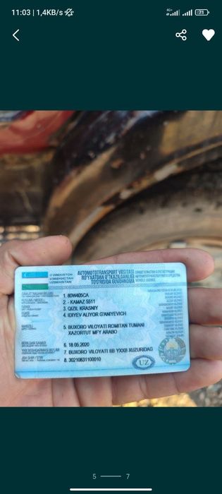 KAMAZ SAMASVAL 1983yil moshina ishlab turgan