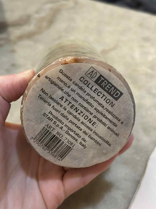 ЛОТ от антикварни предмети