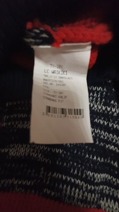 Шапка и шал LC WAIKIKI за 7-10г