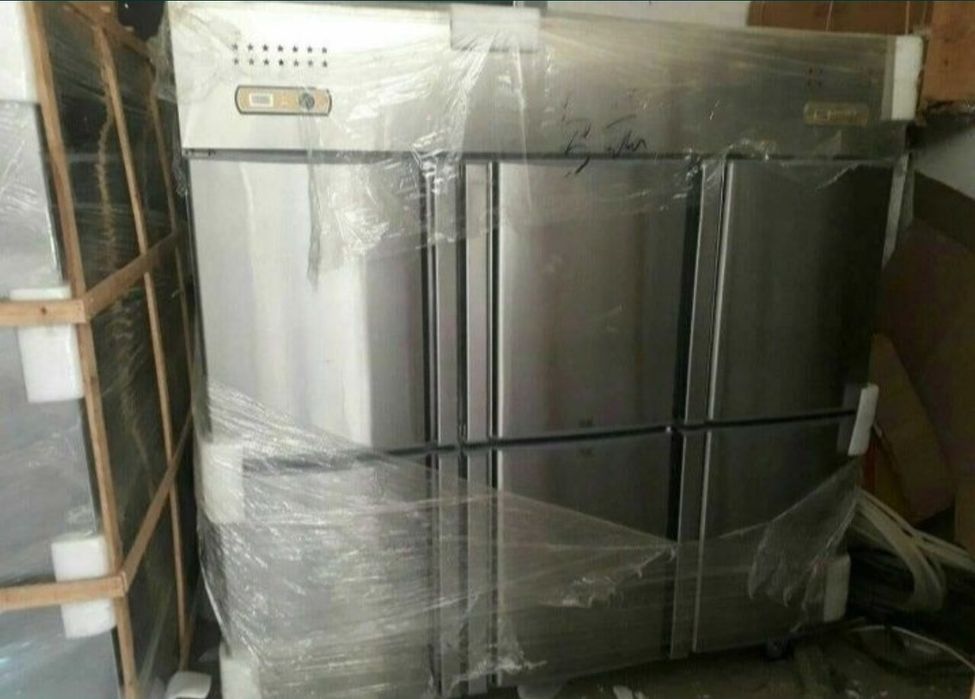 Shikaf xaldelnik xaladelnik shikaf xaladinnik