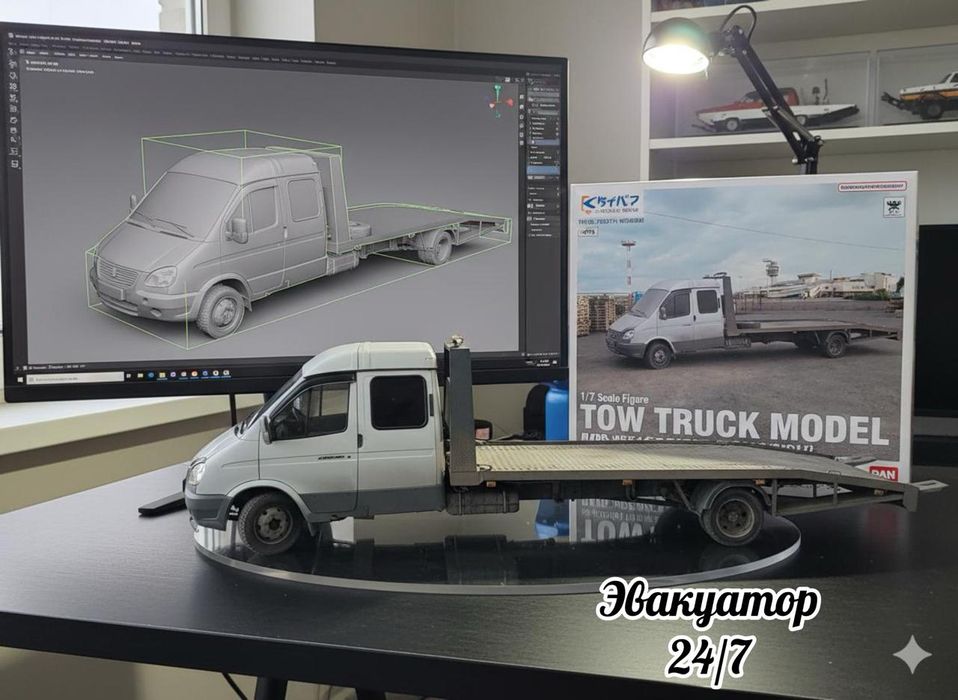 Эвакуатор 24/7 не дорого